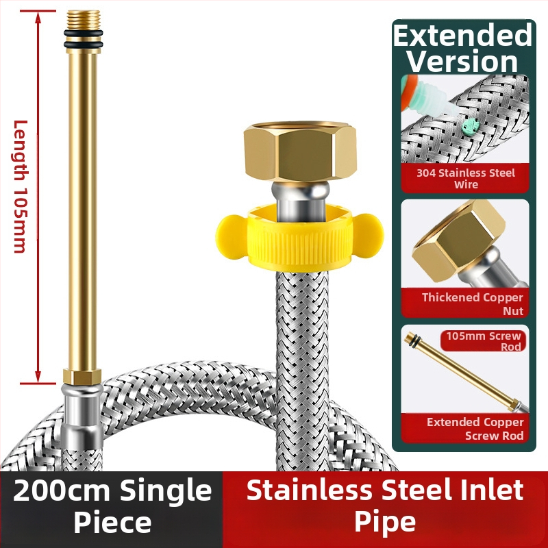 304 неръждаема водопроводна тръба за мивка с метална оплетка, 4-точково свързване, вход за гореща и студена вода, стил модерен минимализъм