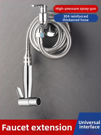 Разширител за чешма, антипръски, универсален, с превключвател (материал: 304 неръждаема стомана + ABS; модел: Sltjcys-zs; CE сертифициран)