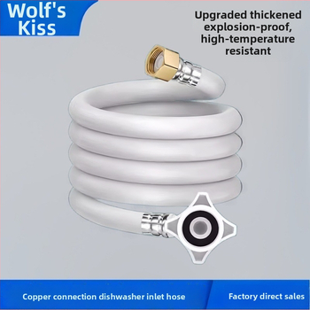Skalbimo mašinos vandens įleidimo vamzdelis, PVC korpusas, bronzinis jungtis, nominalus slėgis 1.0, darbinė temperatūra 0-90°C, pasukamas montavimas