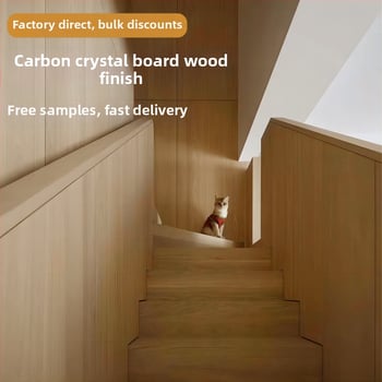 Πίνακας τοίχου με καπλαμά ξύλου, Fu Lin μάρκα, μοντέλο January 10 01, στυλ μοντέρνο μινιμαλιστικό