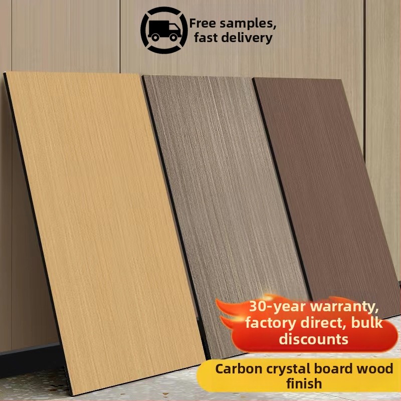 Πίνακας τοίχου με καπλαμά ξύλου, Fu Lin μάρκα, μοντέλο January 10 01, στυλ μοντέρνο μινιμαλιστικό