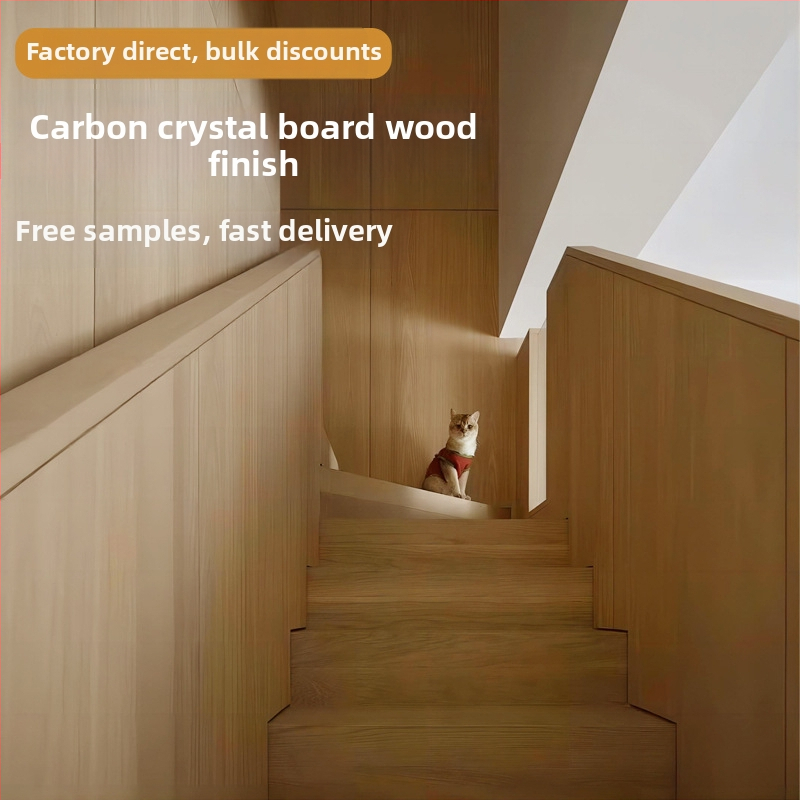 Πίνακας τοίχου με καπλαμά ξύλου, Fu Lin μάρκα, μοντέλο January 10 01, στυλ μοντέρνο μινιμαλιστικό