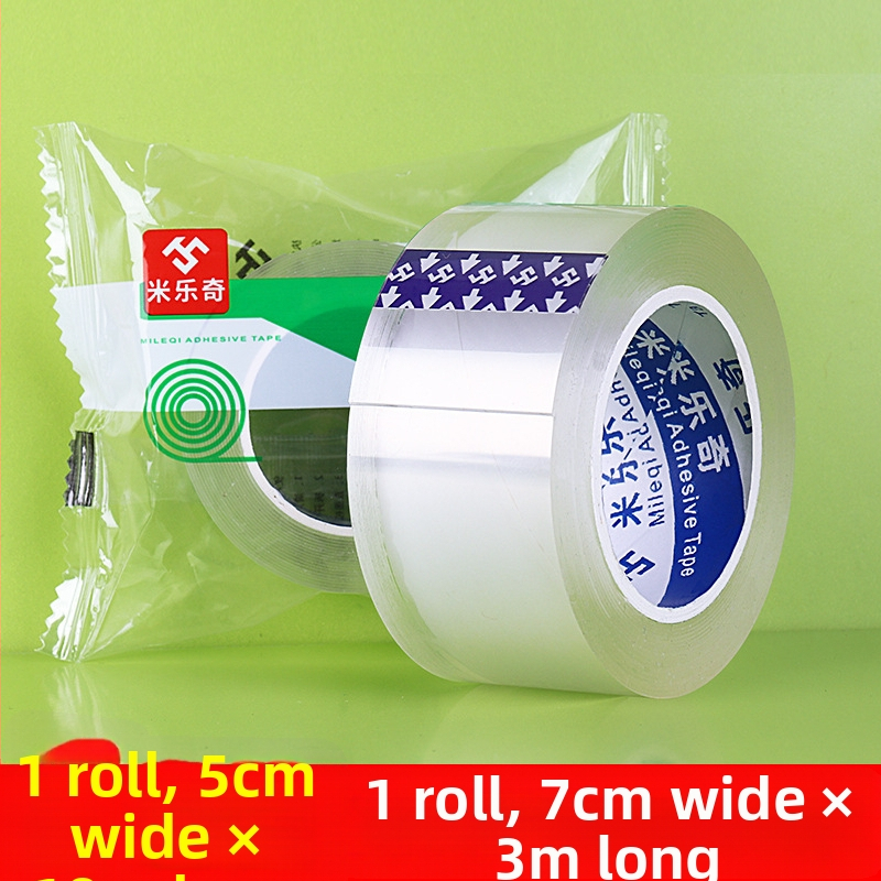 Silikono kampų apsaugos juostelė, Nano Tape serija, Milky ženklas, vandens pagrindo klijai su akrilo sistema, pločio/ilgio/storio reguliavimas, lengvai atplėšiama