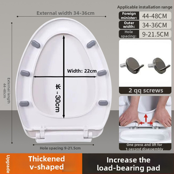 Toaletės dangtelis su lėtu uždarymu; UOV tipo; iš PP plokštės; U formos; skylučių atstumas 8–25 mm
