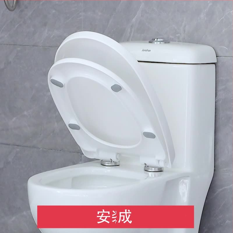 Toaletes vāciņš ar lēnu aizvēršanos; UOV tips; no PP plāksnes; U forma; caurumu attālums 8–25 mm