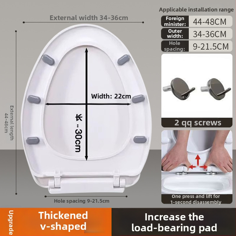 Toaletes vāciņš ar lēnu aizvēršanos; UOV tips; no PP plāksnes; U forma; caurumu attālums 8–25 mm