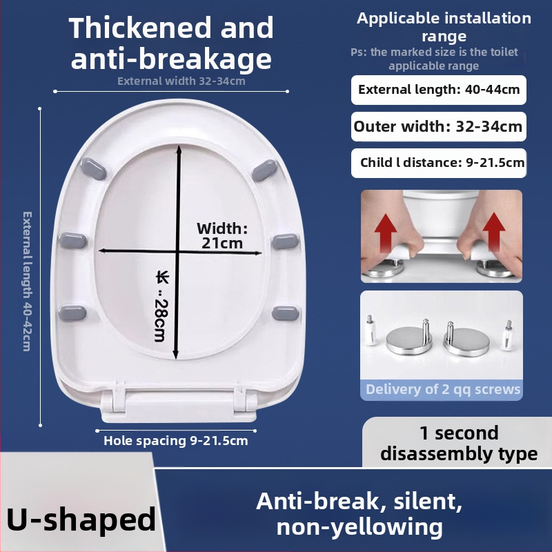 Toaletės dangtelis su lėtu uždarymu; UOV tipo; iš PP plokštės; U formos; skylučių atstumas 8–25 mm