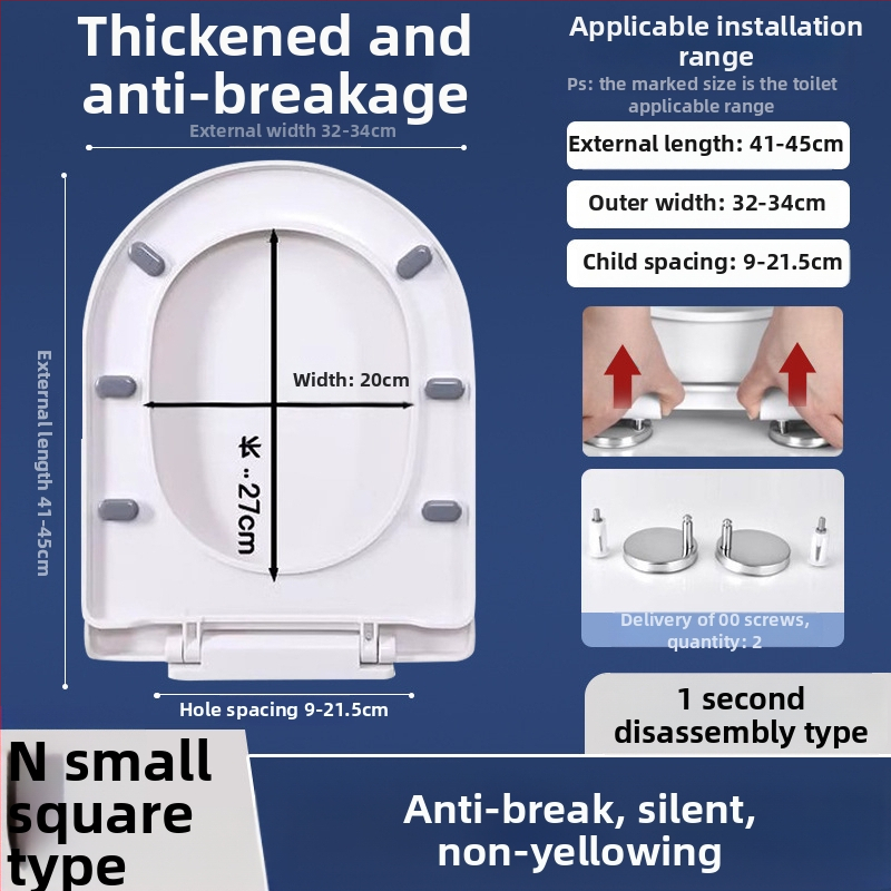 Toaletės dangtelis su lėtu uždarymu; UOV tipo; iš PP plokštės; U formos; skylučių atstumas 8–25 mm