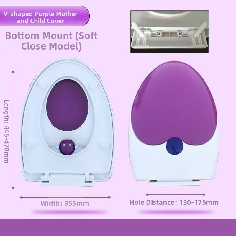 Capac de toaletă pentru adulți și copii, dublu scop, gros, tip UVO (Material: placă PP; Model: 1236; amortizare: Da; distanța dintre găuri: 12-16; distanță reglabilă între găuri: Da)