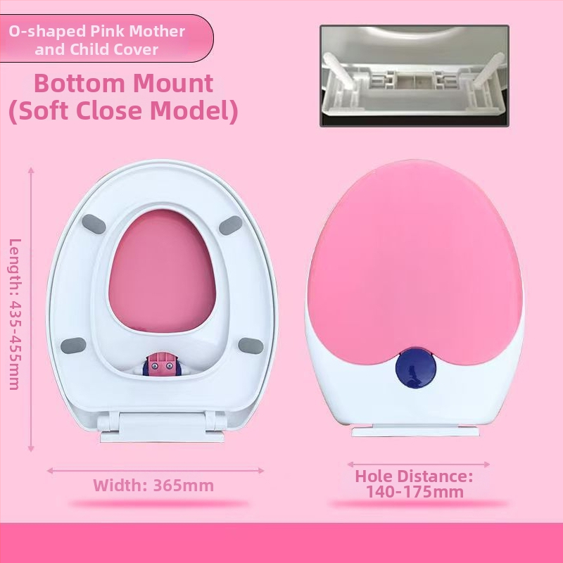 Capac de toaletă pentru adulți și copii, dublu scop, gros, tip UVO (Material: placă PP; Model: 1236; amortizare: Da; distanța dintre găuri: 12-16; distanță reglabilă între găuri: Da)