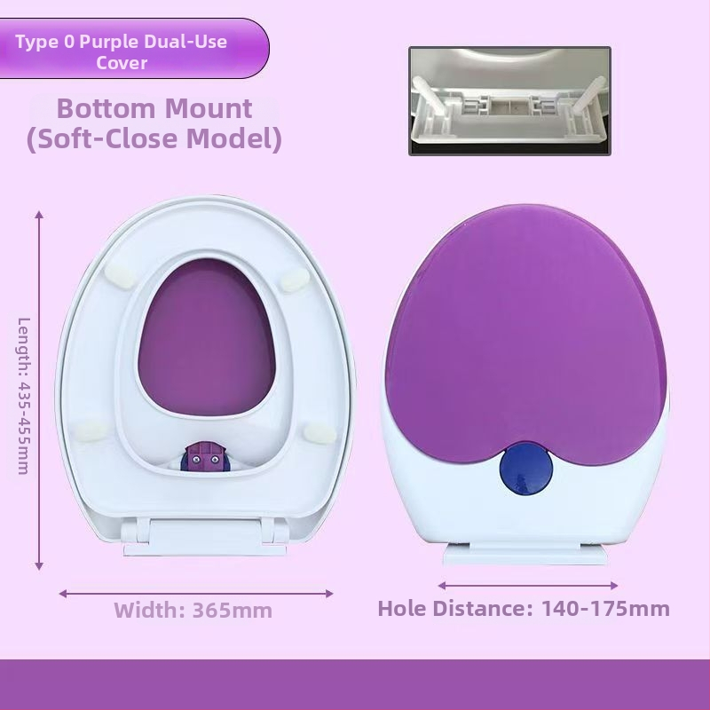 Capac de toaletă pentru adulți și copii, dublu scop, gros, tip UVO (Material: placă PP; Model: 1236; amortizare: Da; distanța dintre găuri: 12-16; distanță reglabilă între găuri: Da)
