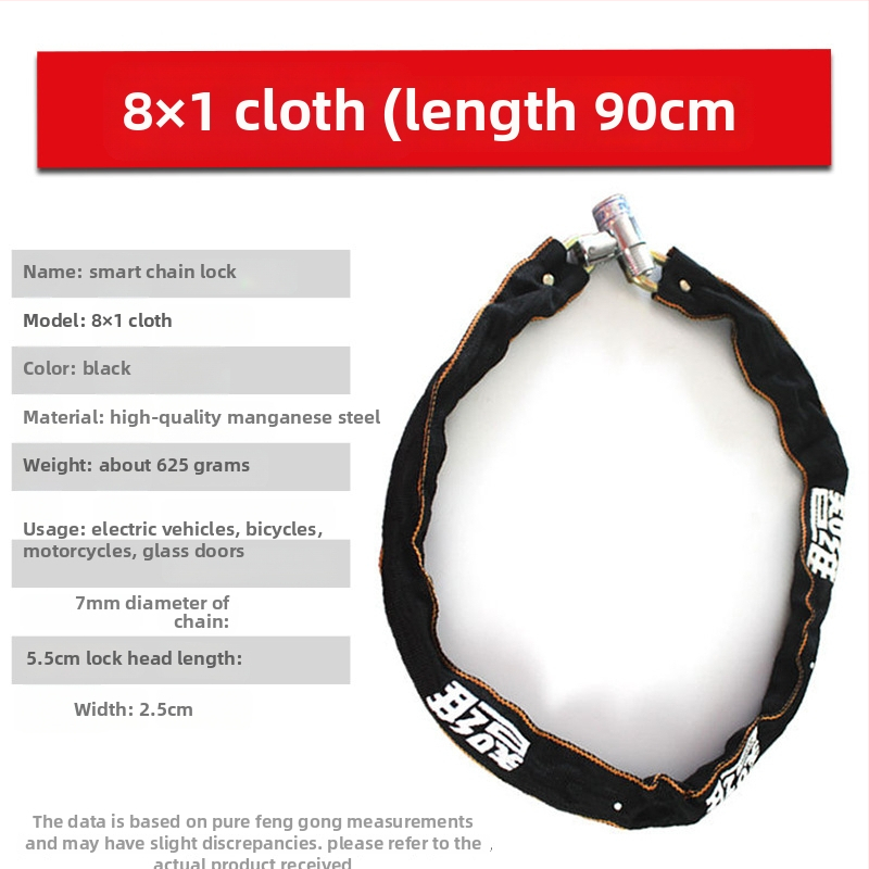 Zhiwei ķēdes aizslēdzējs, mangāna tērauds un varš, piemērots elektrisko transportlīdzekļu, motociklu, velosipēdu un stikla durvīm; svars 280-800