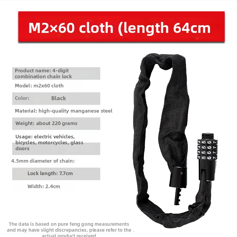 Zhiwei ķēdes aizslēdzējs, mangāna tērauds un varš, piemērots elektrisko transportlīdzekļu, motociklu, velosipēdu un stikla durvīm; svars 280-800