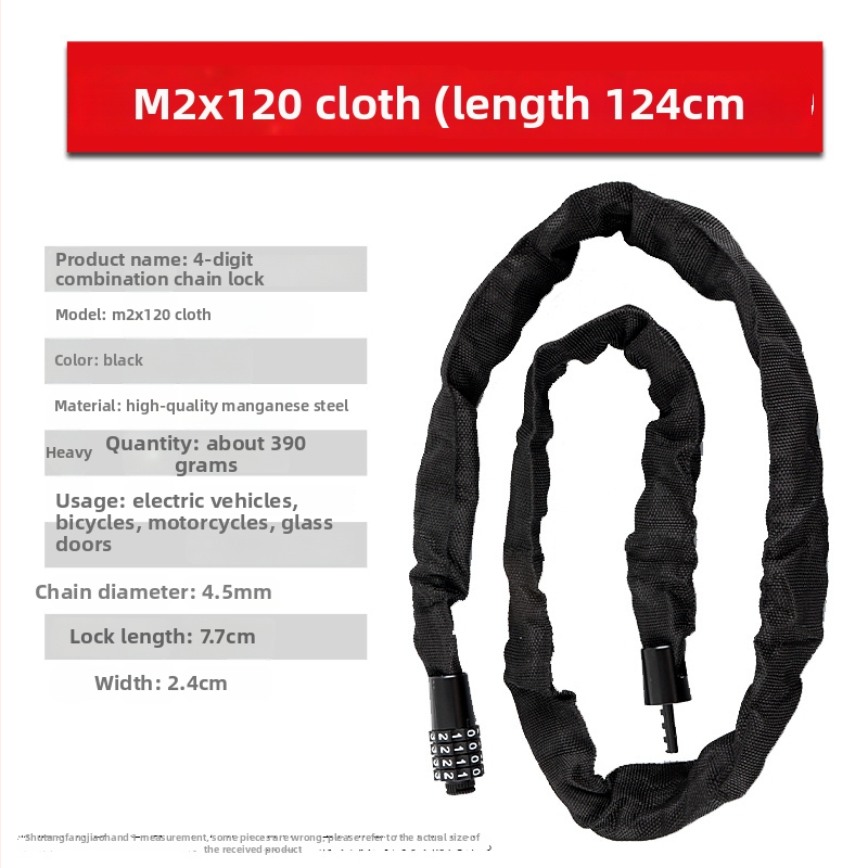 Zhiwei ķēdes aizslēdzējs, mangāna tērauds un varš, piemērots elektrisko transportlīdzekļu, motociklu, velosipēdu un stikla durvīm; svars 280-800