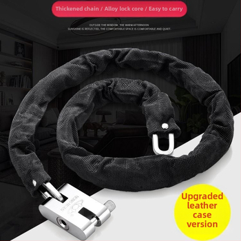 Ahelalukk, millel on varguse ja lõikamise vastane kaitse, terasest, mudel 698573, Guangzhou Jingli, sobib kolmerattalistele sõidukitele, jalgratastele, mootorratastele ja elektrijalgratastele, kaasaegne minimalistlik disain.