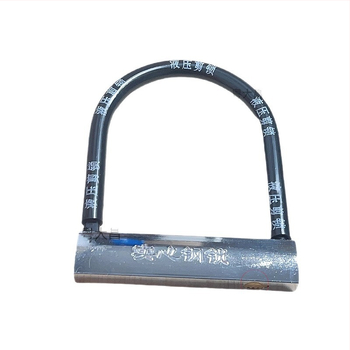 U-kujuline lukk jalgratastele ja mootorratastele, terasest, veekindel, mitmekülgne