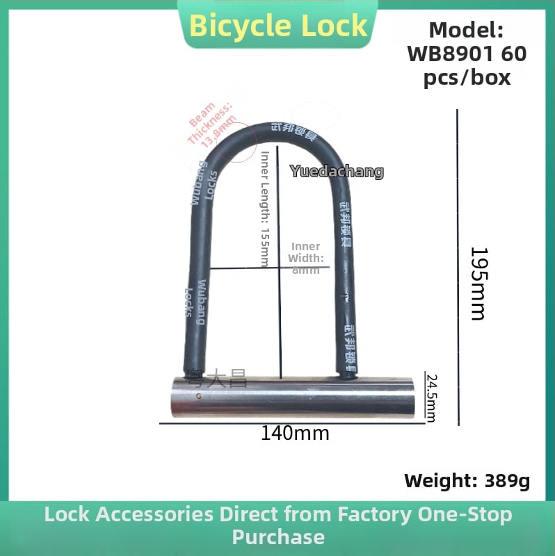 U-kujuline lukk jalgratastele ja mootorratastele, terasest, veekindel, mitmekülgne