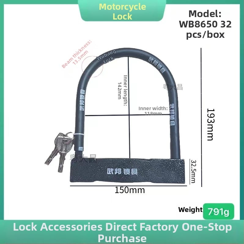 U-kujuline lukk jalgratastele ja mootorratastele, terasest, veekindel, mitmekülgne