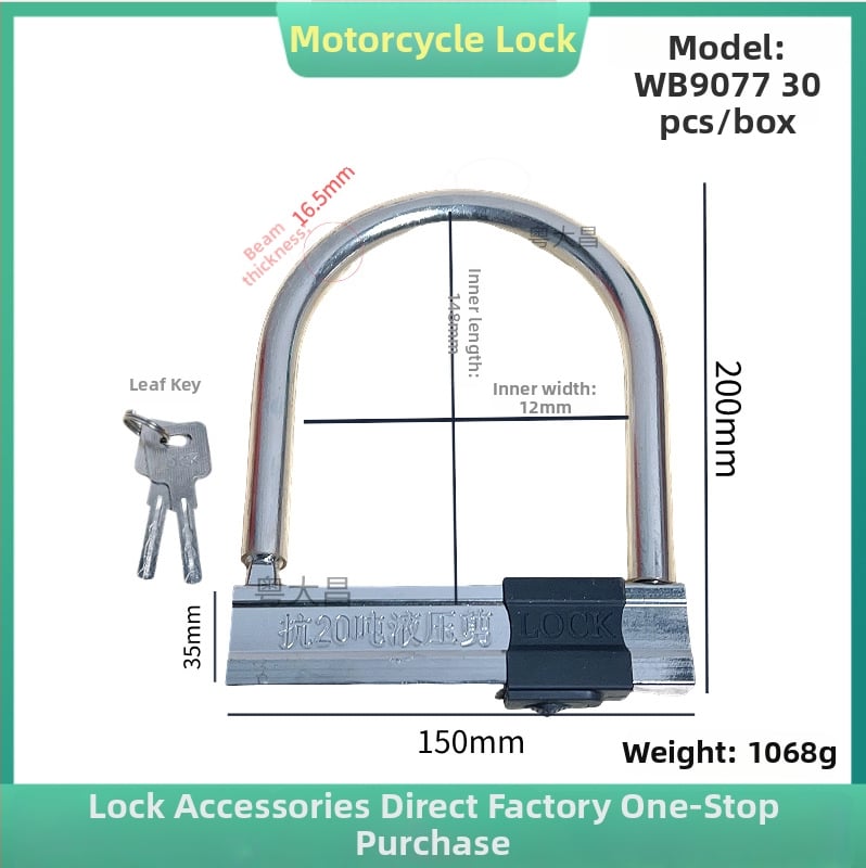U-kujuline lukk jalgratastele ja mootorratastele, terasest, veekindel, mitmekülgne
