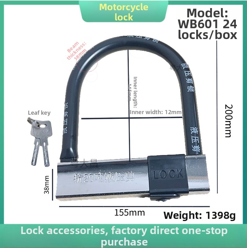 U-kujuline lukk jalgratastele ja mootorratastele, terasest, veekindel, mitmekülgne