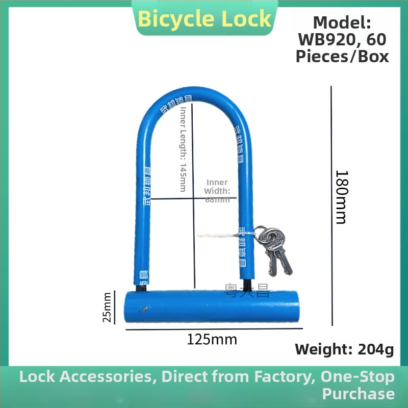 U-kujuline lukk jalgratastele ja mootorratastele, terasest, veekindel, mitmekülgne