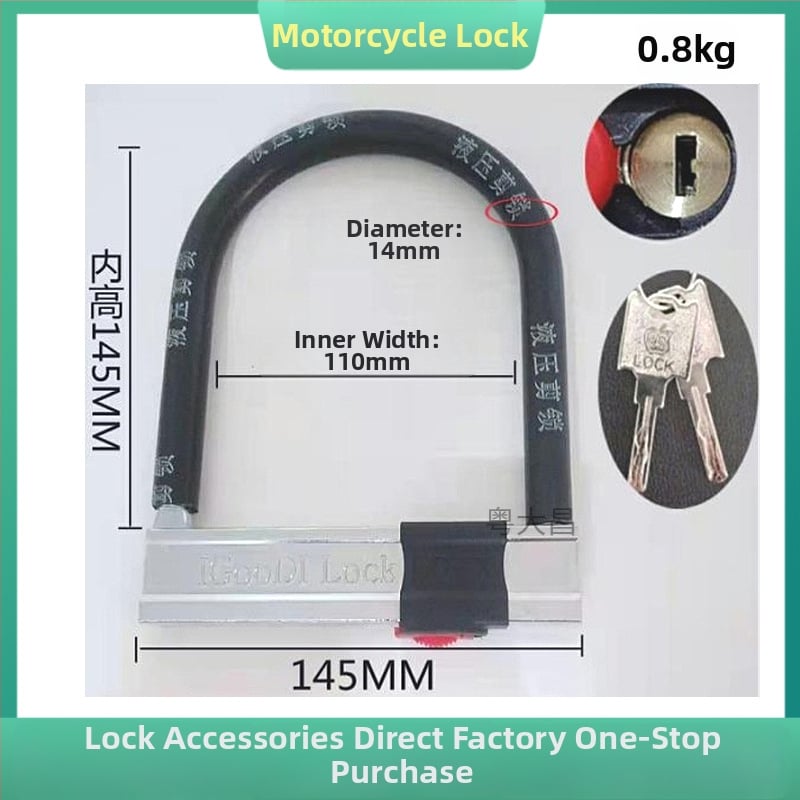 U-kujuline lukk jalgratastele ja mootorratastele, terasest, veekindel, mitmekülgne