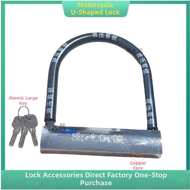 U-kujuline lukk jalgratastele ja mootorratastele, terasest, veekindel, mitmekülgne