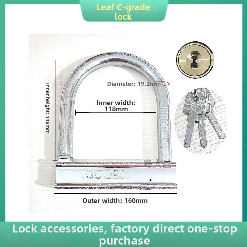 U-kujuline lukk jalgratastele ja mootorratastele, terasest, veekindel, mitmekülgne
