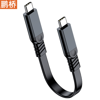 USB-A į USB-C duomenų kabelis, plokščias, 10 Gbps, 60W greitas įkrovimas, tinkamas išorinėms kietosioms diskams