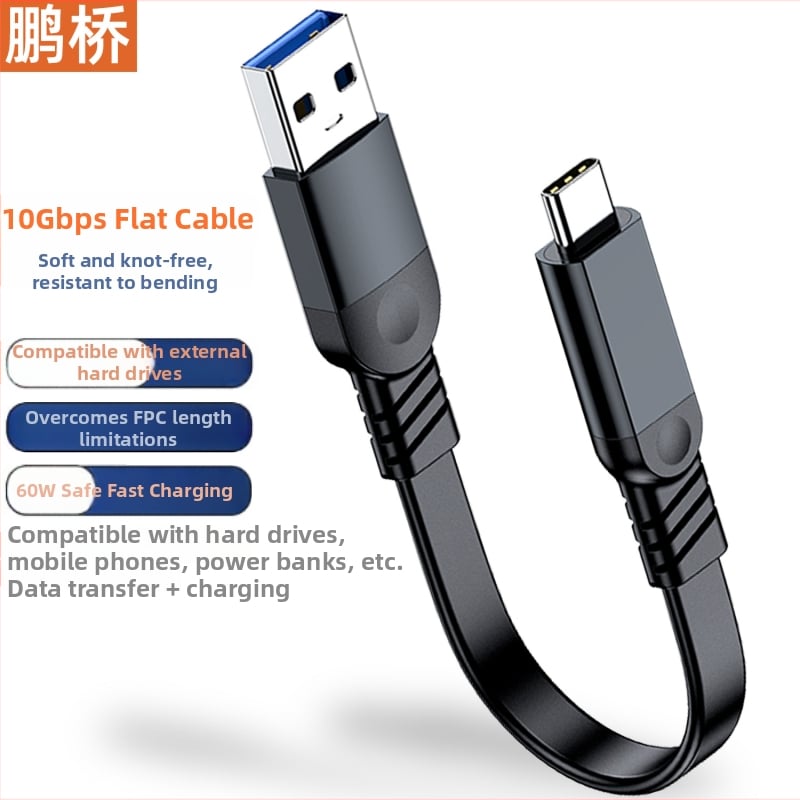 USB-A į USB-C duomenų kabelis, plokščias, 10 Gbps, 60W greitas įkrovimas, tinkamas išorinėms kietosioms diskams