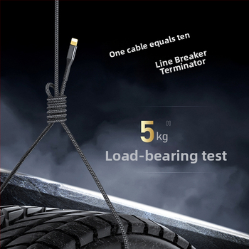 Semida Sheng Apple Lightning greito įkrovimo kabelis, 20W, pintas, su vienu galu