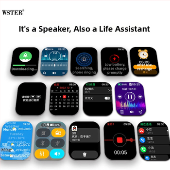 Bluetooth-kõlar äratuskellaga, laulusõnade kuvamise ja puutetundliku ekraaniga – 5W väljund, Bluetooth 5.3, sisseehitatud aku 1000–1200 mAh