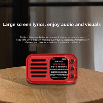 Bluetooth-kõlar äratuskellaga, laulusõnade kuvamise ja puutetundliku ekraaniga – 5W väljund, Bluetooth 5.3, sisseehitatud aku 1000–1200 mAh