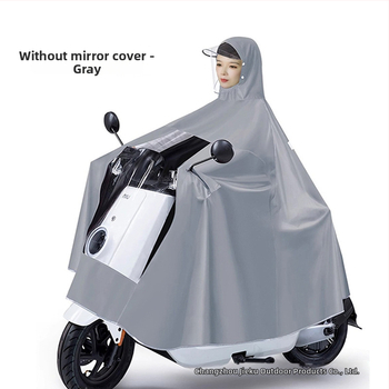 Last poncho mootorratta ja elektrisõiduki jaoks; ühekordselt kasutatav; Oxford kangas PVC veekindla kiht; kerge, minimalistlik stiil; 1 isikule