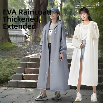 Unisex EVA lietaus pončas, matinė apdaila, 0.18 mm storis, daugkartiniam naudojimui, skirtas žygiams ir kelionėms