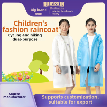 Vaikų EVA lietaus pončas, sutirštintas, daukartinio naudojimo, mokyklai, vienam asmeniui, amžius 7–12 metų