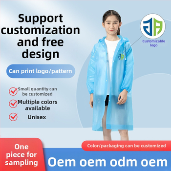 Vaikų EVA lietaus pončas, sutirštintas, daukartinio naudojimo, mokyklai, vienam asmeniui, amžius 7–12 metų