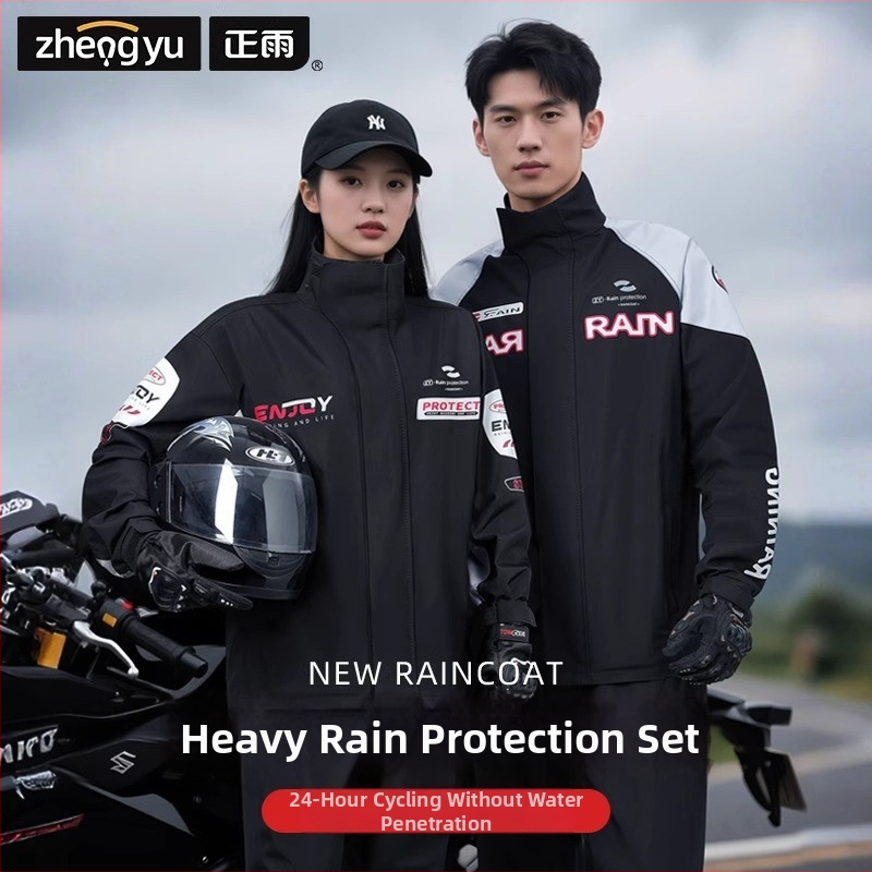 Skaldytas lietaus pončas motociklui ir elektriniam paspirtukui, audinys 22-silk, PVC atsparus sluoksnis, vienam suaugusiam