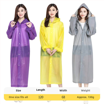 Αδιάβροχο poncho EVA, πάχος 0,14 mm, για ενήλικες, σε σακούλα συσκευασίας, κατάλληλο για ταξίδια