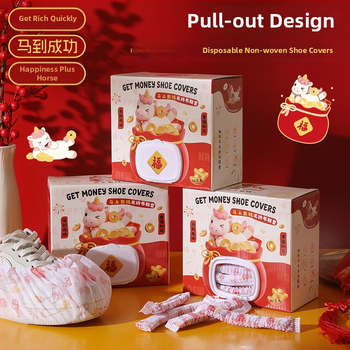 Vienkartiniai vidaus patalpų avalynės dangteliai, nepluošto audinys, priešslydis, kilmės vieta Zhejiang, galiojimo laikas 10 metų