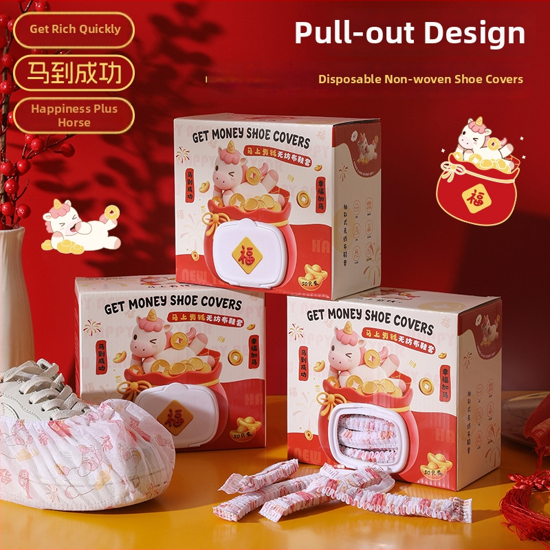 Vienkartiniai vidaus patalpų avalynės dangteliai, nepluošto audinys, priešslydis, kilmės vieta Zhejiang, galiojimo laikas 10 metų