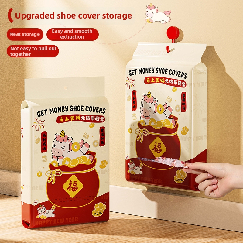 Vienkartiniai vidaus patalpų avalynės dangteliai, nepluošto audinys, priešslydis, kilmės vieta Zhejiang, galiojimo laikas 10 metų