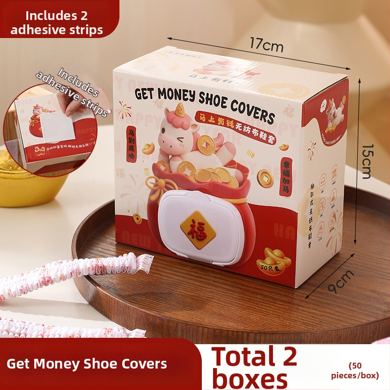 Vienkartiniai vidaus patalpų avalynės dangteliai, nepluošto audinys, priešslydis, kilmės vieta Zhejiang, galiojimo laikas 10 metų