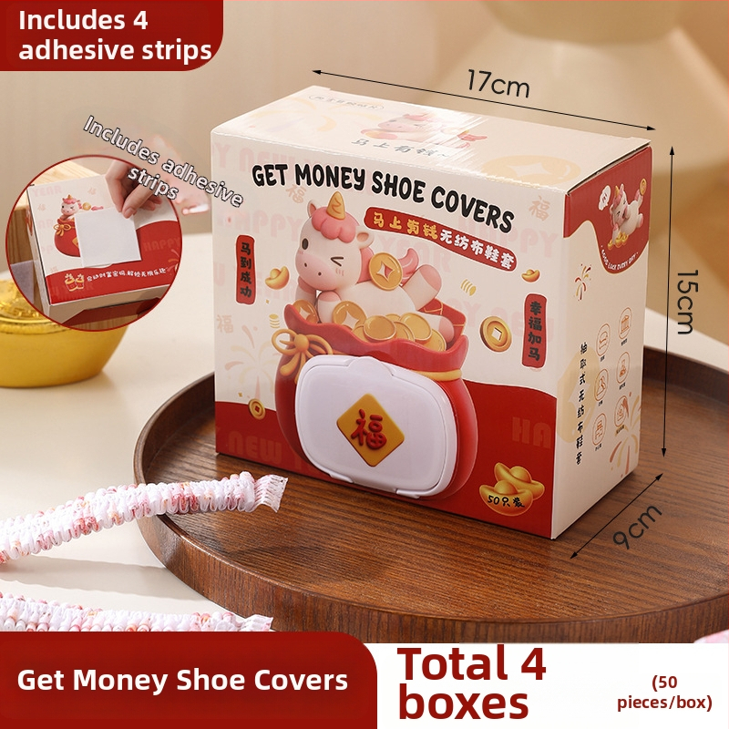 Vienkartiniai vidaus patalpų avalynės dangteliai, nepluošto audinys, priešslydis, kilmės vieta Zhejiang, galiojimo laikas 10 metų