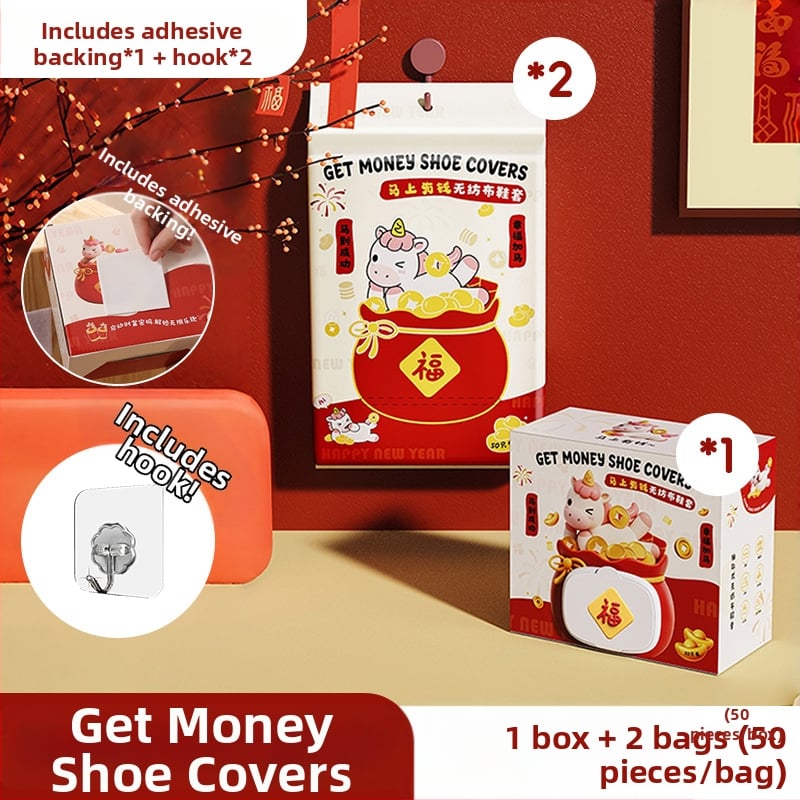 Vienkartiniai vidaus patalpų avalynės dangteliai, nepluošto audinys, priešslydis, kilmės vieta Zhejiang, galiojimo laikas 10 metų