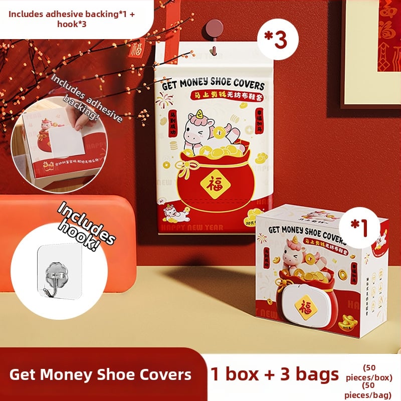 Vienkartiniai vidaus patalpų avalynės dangteliai, nepluošto audinys, priešslydis, kilmės vieta Zhejiang, galiojimo laikas 10 metų