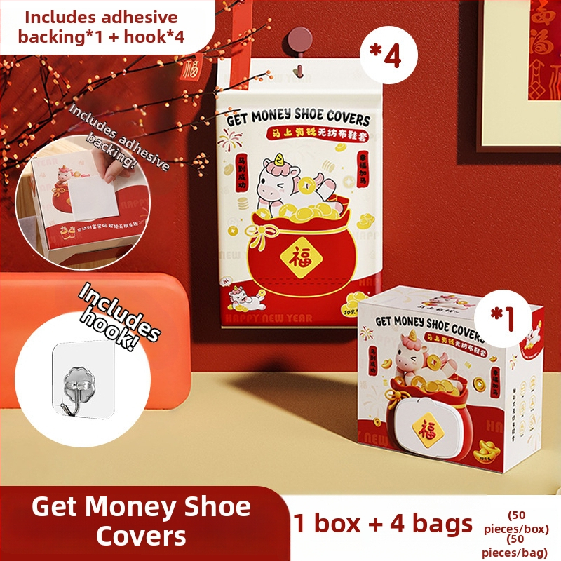 Vienkartiniai vidaus patalpų avalynės dangteliai, nepluošto audinys, priešslydis, kilmės vieta Zhejiang, galiojimo laikas 10 metų