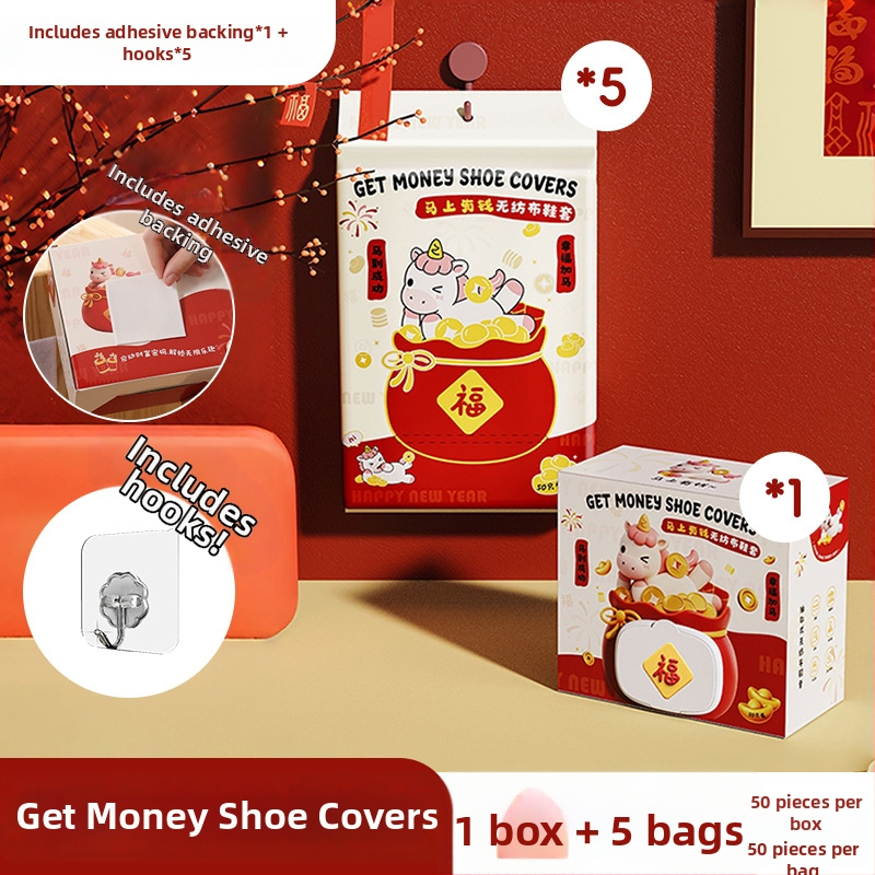 Vienkartiniai vidaus patalpų avalynės dangteliai, nepluošto audinys, priešslydis, kilmės vieta Zhejiang, galiojimo laikas 10 metų