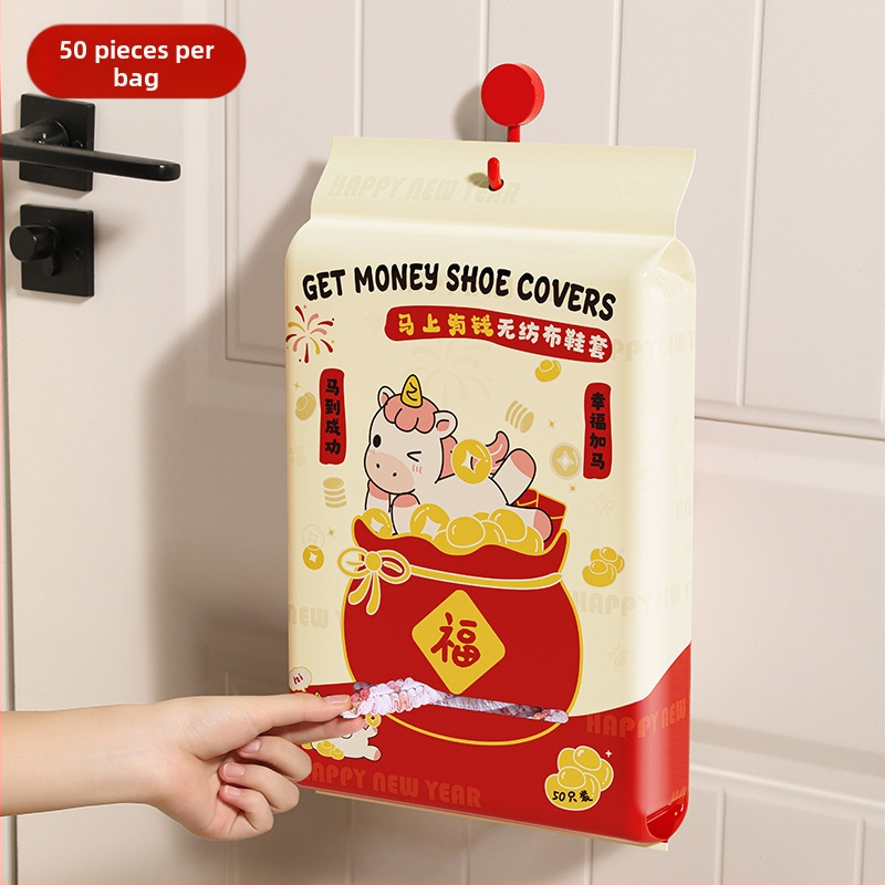 Vienkartiniai vidaus patalpų avalynės dangteliai, nepluošto audinys, priešslydis, kilmės vieta Zhejiang, galiojimo laikas 10 metų