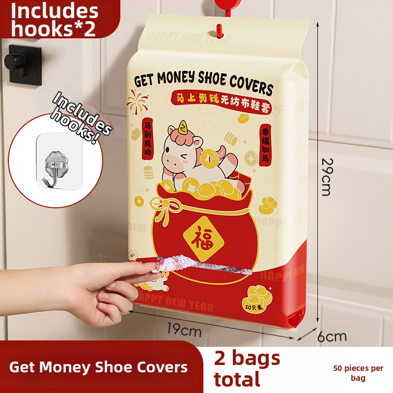 Vienkartiniai vidaus patalpų avalynės dangteliai, nepluošto audinys, priešslydis, kilmės vieta Zhejiang, galiojimo laikas 10 metų